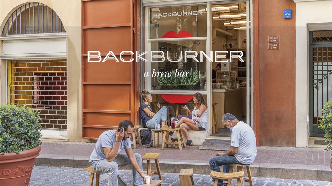 The Backburner A Brew Bar